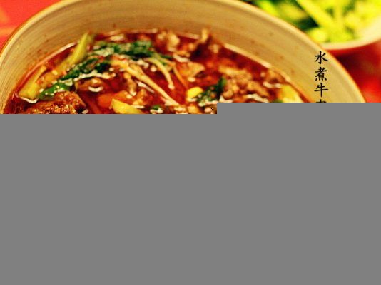 Canh thịt bò tứ xuyên cho mùa đông lạnh